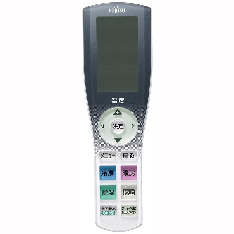 エアコン リモコン AR-RGE1J - 消耗品・付属品 | nocria shop