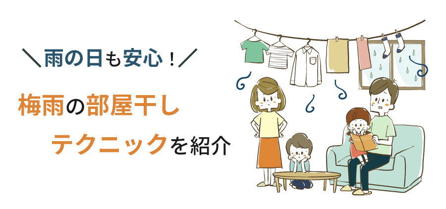 【美品】洗濯乾燥機！雨の日も安心【長久手市
】 家電/衣類乾燥機の買取はリサイクルマートエコパーク豊田店へ