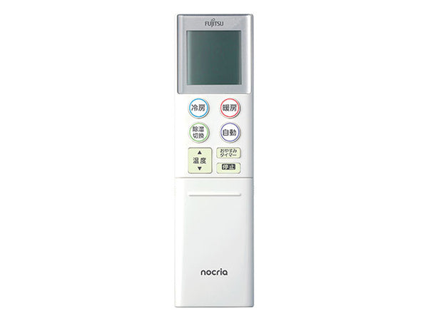 エアコン リモコン AR-RKP1J- 消耗品・付属品 | nocria shop（ノクリア