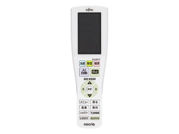 エアコン リモコン AR-RTA2J- 消耗品・付属品 | nocria shop（ノクリア