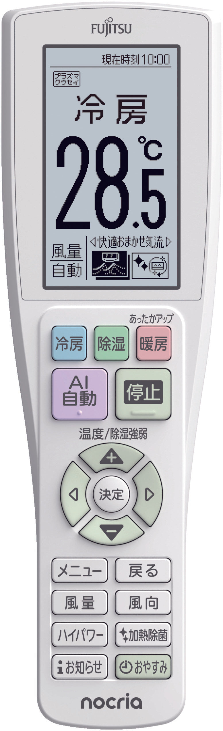 エアコン リモコン AR-RTD2J