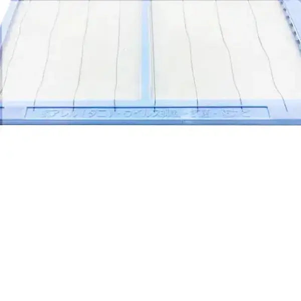エアコン エアフィルターL EC-9322369048 - 消耗品・付属品 | nocria エアコン エアフィルターL EC-9322369048 - 消耗品・付属品 | nocria