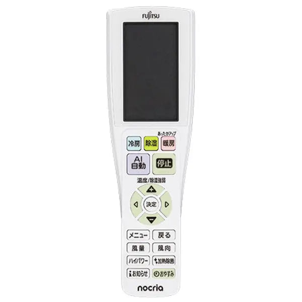 エアコン リモコン AR-RTB1J- 消耗品・付属品 | nocria shop（ノクリア