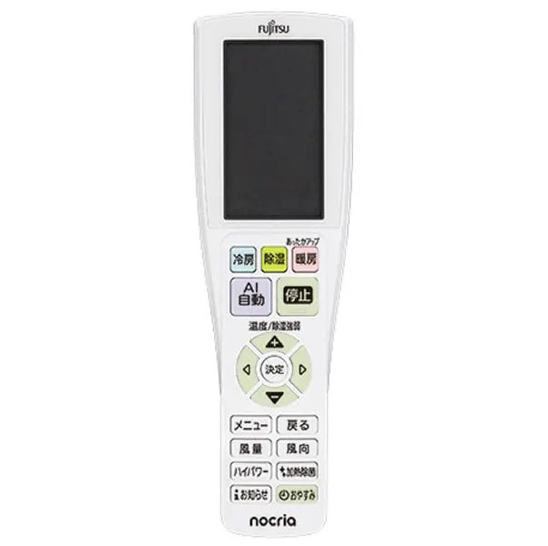 エアコン リモコン AR-RTB1J- 消耗品・付属品 | nocria shop（ノクリア