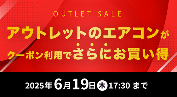 VERYコラボ 】トリアセ ダブルジョーゼット ノーカラー