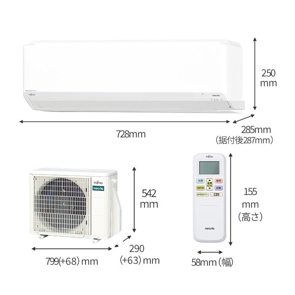 エアコン 2025年 Cシリーズ AS-C405S-W［主に14畳用・100V