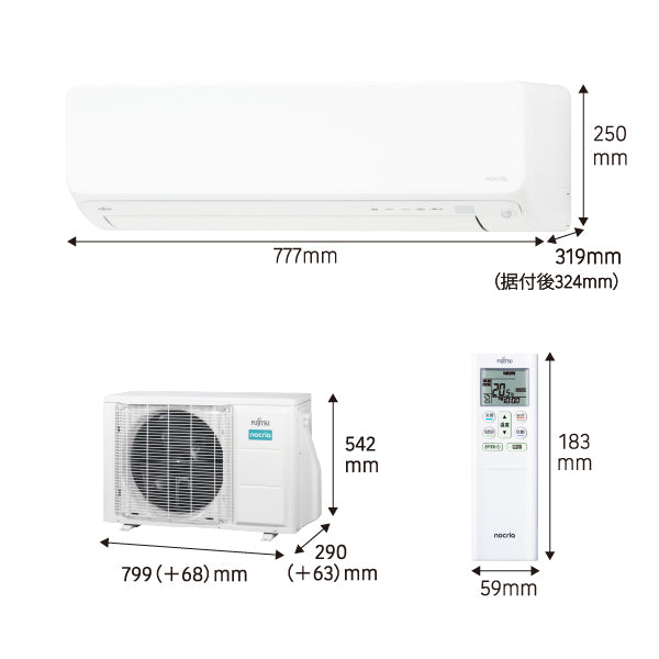 エアコン 2025年 DNシリーズ AS-DN225S-W［主に6畳用・100V］（標準取付工事含む）