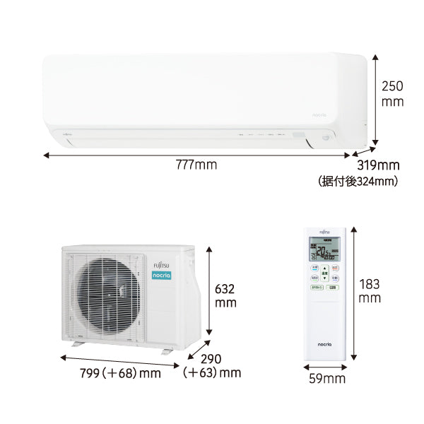 エアコン 2025年 DNシリーズ AS-DN405S2W［主に14畳用・200V］（標準取付工事含む）
