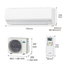 エアコン 2025年 Lシリーズ AS-L255S-W［主に8畳用・100V］（標準取付工事含む）【次回入荷12月上旬】台数に限りがございます。