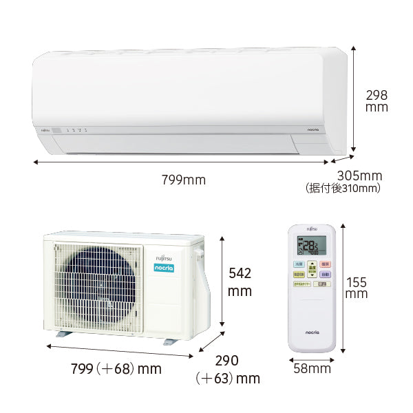 ＊標準取付無料＊安心の1年保証＊FUJITSU 2024年製 10畳用＊エアコン エアコン おもに10畳 富士通ゼネラル AHシリーズ 2024年モデル