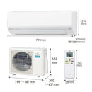 エアコン 2025年 Lシリーズ AS-L405S2W［主に14畳用・200V］（標準取付工事含む）