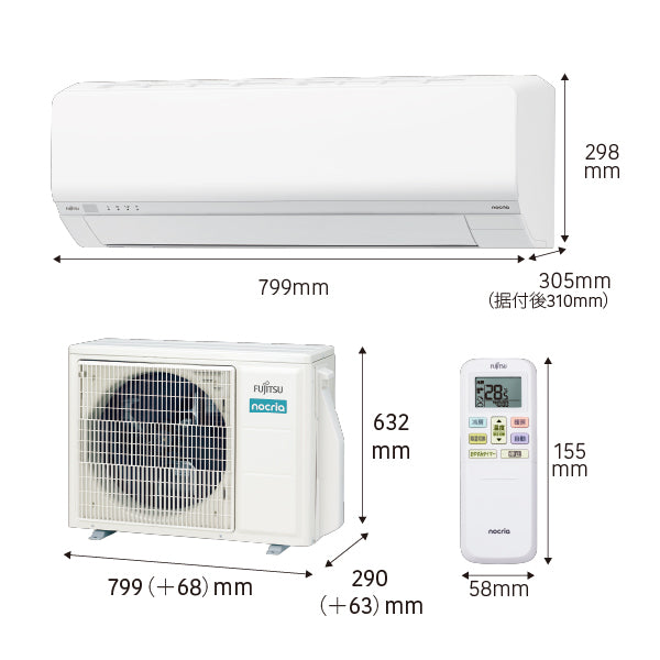 エアコン 2025年 Lシリーズ AS-L405S2W［主に14畳用・200V］（標準取付工事含む）