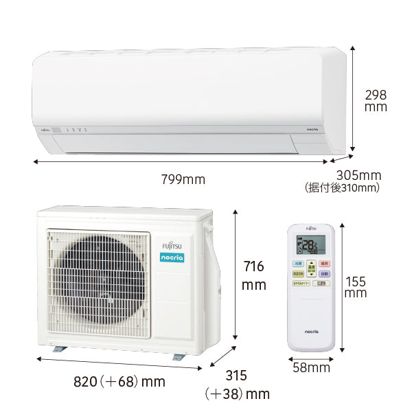エアコン 2025年 Lシリーズ AS-L715S2W［主に23畳用・200V］（標準取付工事含む）