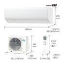 エアコン 2024年 SVシリーズ AS-SV224R-W［主に6畳用・100V］（標準取付工事含む）