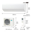 エアコン 2024年 SVシリーズ AS-SV564R2W［主に18畳用・200V］（標準取付工事含む）