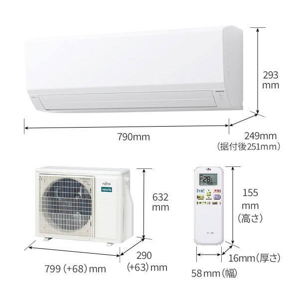 エアコン 2024年 Vシリーズ AS-V364R-W［主に12畳用・100V］（標準取付工事含む）