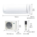 エアコン 2025年 Xシリーズ AS-X285S-W［主に10畳用・100V］（標準取付工事含む）