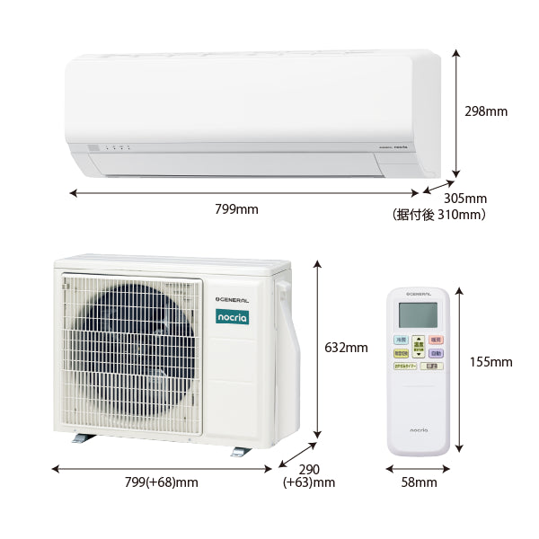 La Cool AC-007A エアコン 本体 ゼネラル エアコン[Lシリーズ]【12畳用/3.6kw/100V/熱交換器加熱除菌