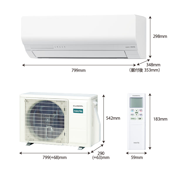 エアコン 2026年 Wシリーズ AS-W286T-W［主に10畳用・100V］（標準取付
