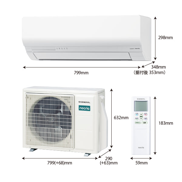 エアコン 2026年 Wシリーズ AS-W406T2W［主に14畳用・200V］（標準取付