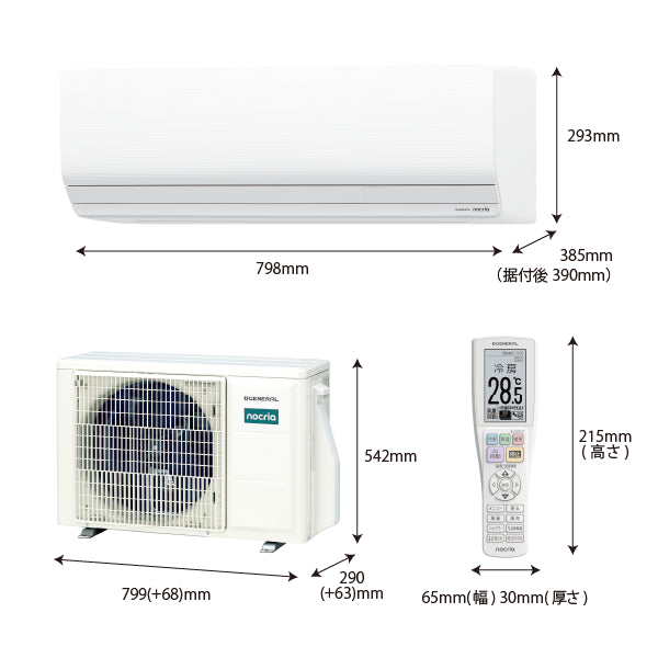 エアコン 2026年 Zシリーズ AS-Z226T-W［主に6畳用・100V］（標準取付 