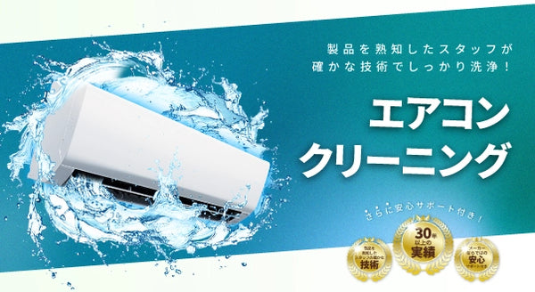 nocria shop(ノクリア・ショップ) | ゼネラルの公式オンラインショップ nocria shop(ノクリア・ショップ) | ゼネラルの公式オンラインショップ