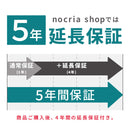 エアコン 2025年 Lシリーズ AS-L635S2W［主に20畳用・200V］（標準取付工事含む）