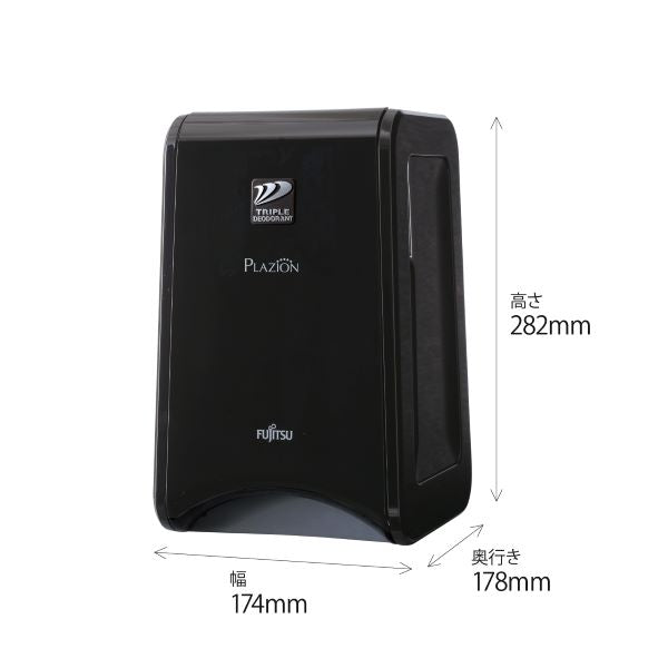 【新品・未使用】プラズマイオン脱臭機DAS-15R-B 小型脱臭機 DAS-15R-B - 脱臭機 | nocria shop（ノクリア