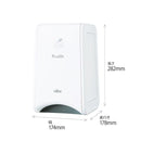 小型脱臭機 DAS-15R-W（ホワイト）