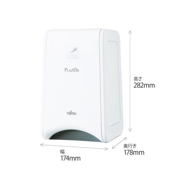 脱臭機 DAS-15R-W ホワイト 2024年製 小型脱臭機 DAS-15R-W - 脱臭機 | nocria shop（ノクリア・ショップ