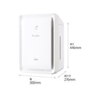 加湿除菌脱臭機 DAS-303R-W（ホワイト）