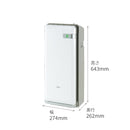 高機能プラズマイオン 脱臭機 HDS-3000R