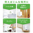 小型脱臭機 DAS-15R-W（ホワイト）