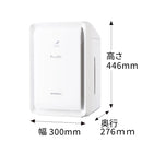 加湿除菌脱臭機 DAS-303V-W（ホワイト）