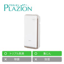 集じん機能付 脱臭機 HDS-302V