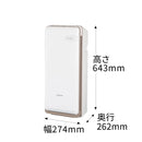集じん機能付 脱臭機 HDS-302V
