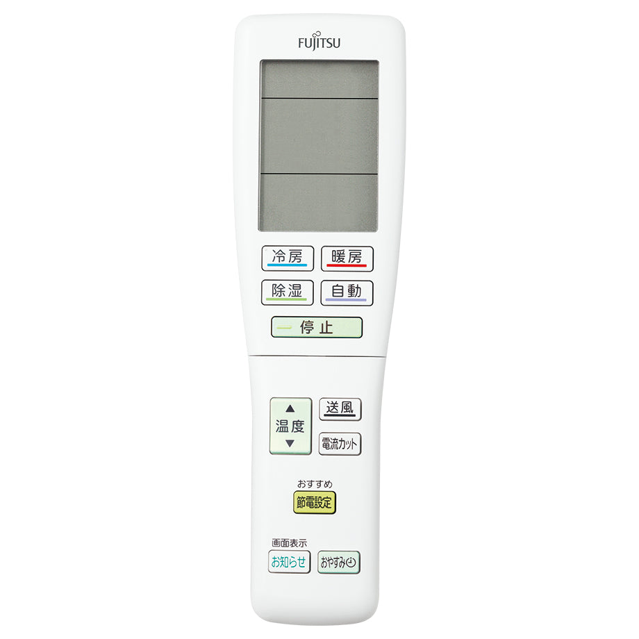 EC-9320623012.jpg?v=1668489544