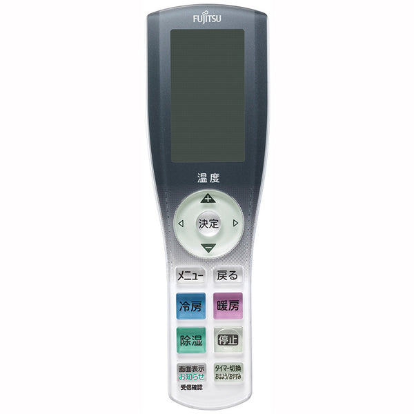 エアコン リモコン AR-RJA2J - 消耗品・付属品 | nocria shop