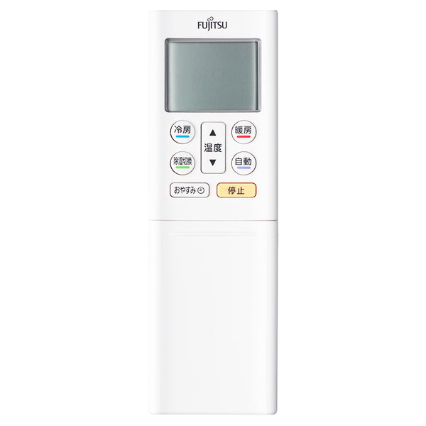 エアコン リモコン AR-RFF1J - 消耗品・付属品 | nocria shop