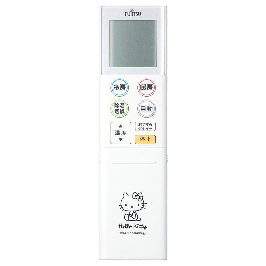 エアコン リモコン AR-RCB1J - 消耗品・付属品 | nocria shop