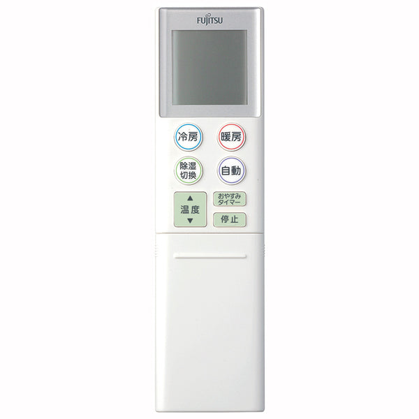 FUJITSU　エアコンリモコンAR-FDA1J EC-