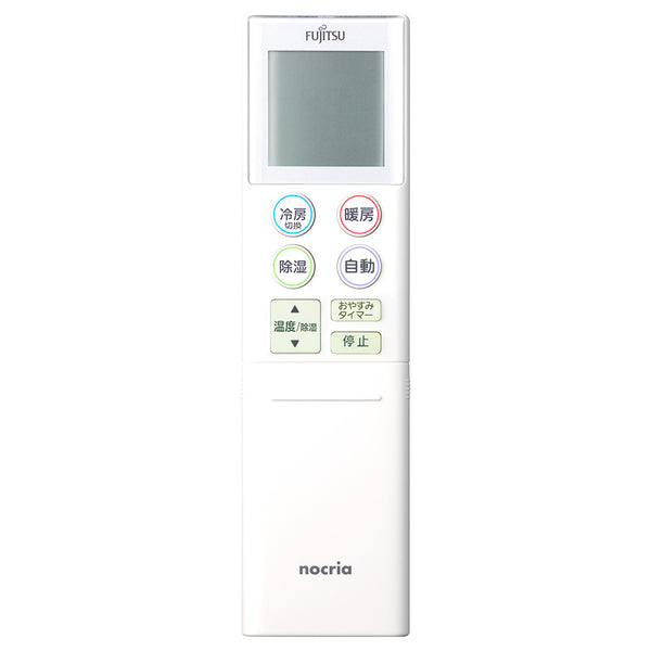 エアコン　リモコン　新品 Amazon.co.jp: エアコンリモコン PG072 for 三菱 MITSUBISHI